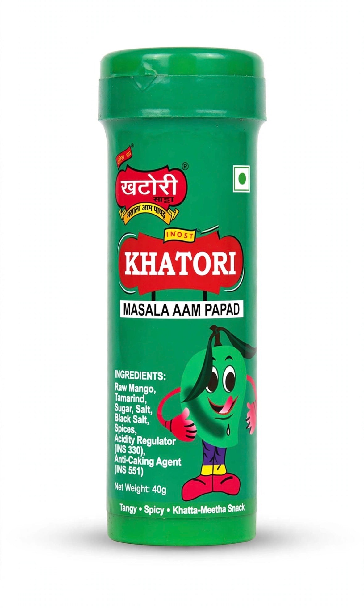 Khata khatori Masala