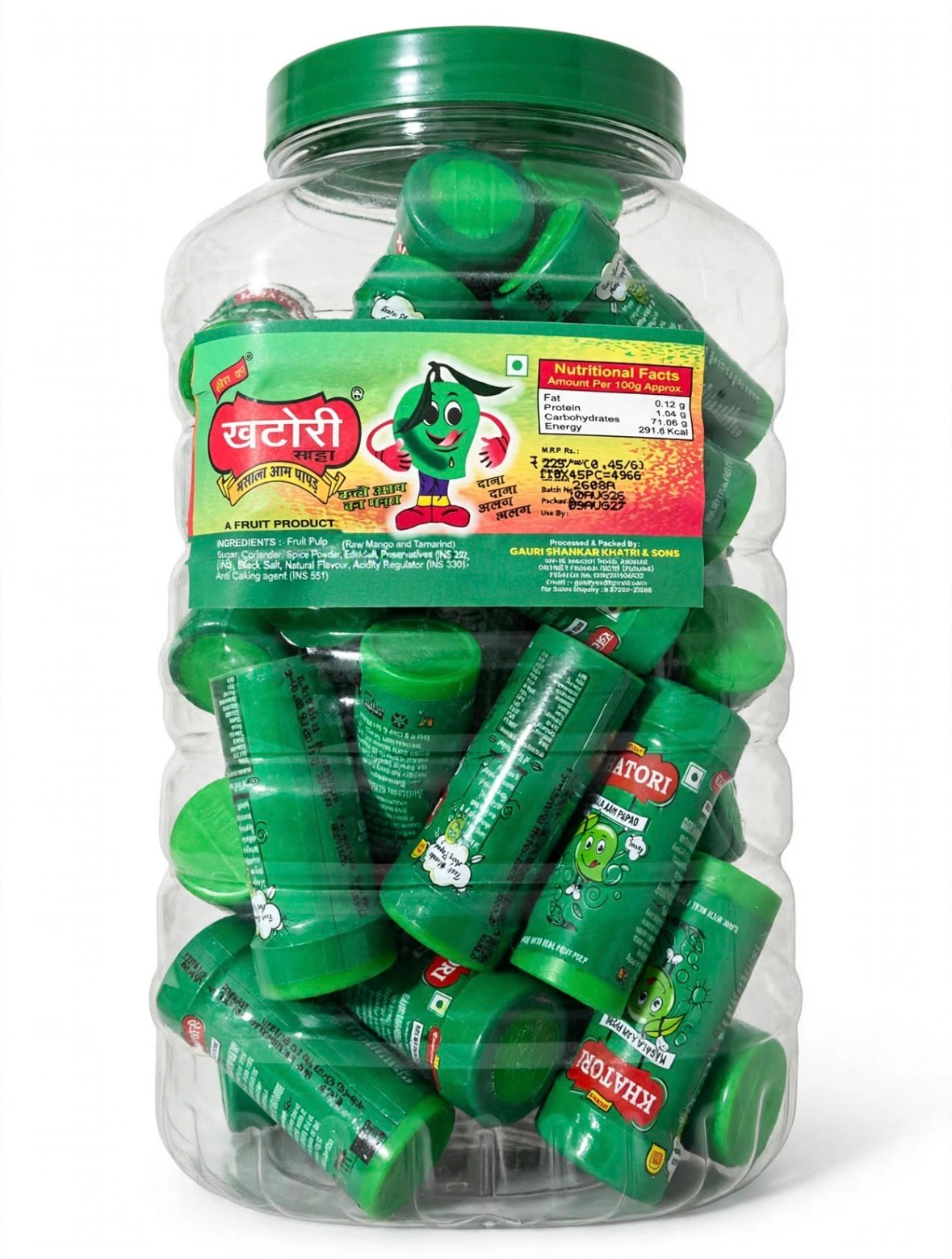 Khata khatori Masala